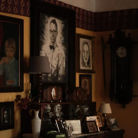 홈스테이 Miejsce Mocy Mazury *